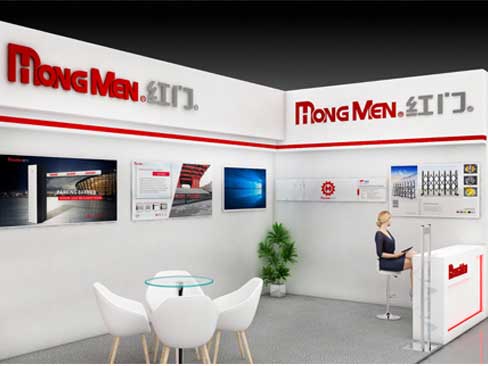 Hongmen Advanced Technology Corporation at Istanbul Window/Door Expo 2019