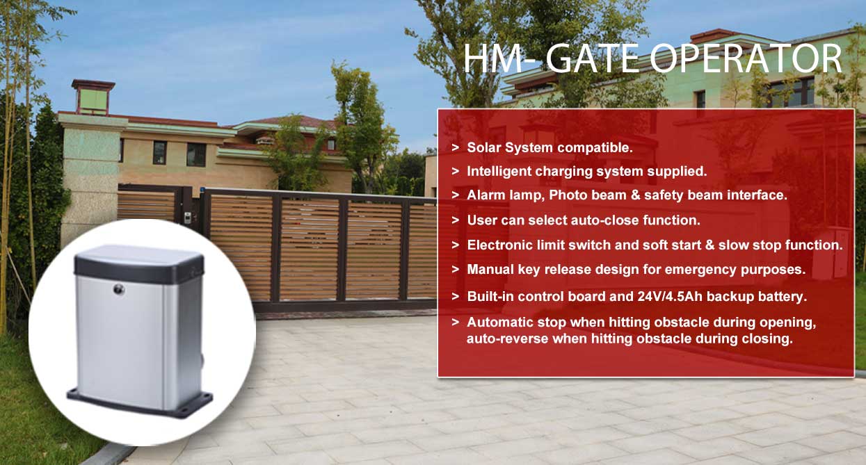 Gate Operator - HQD300